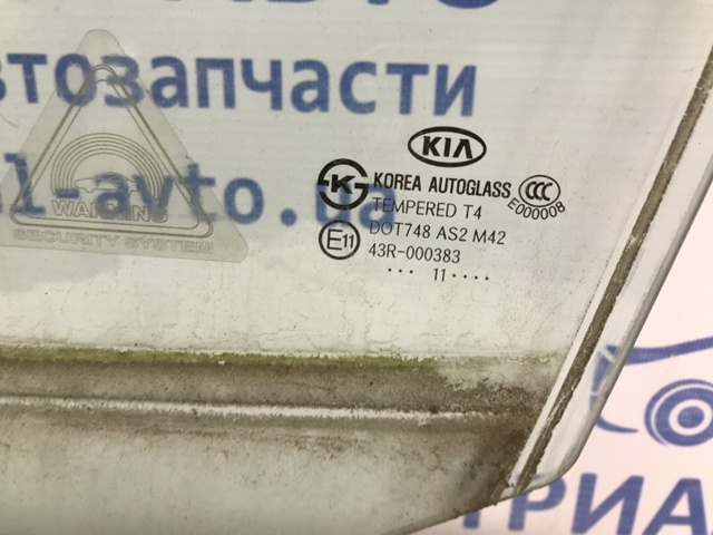 824112P000 HYUNDAI Стекло двери передней левой купить в Украина
