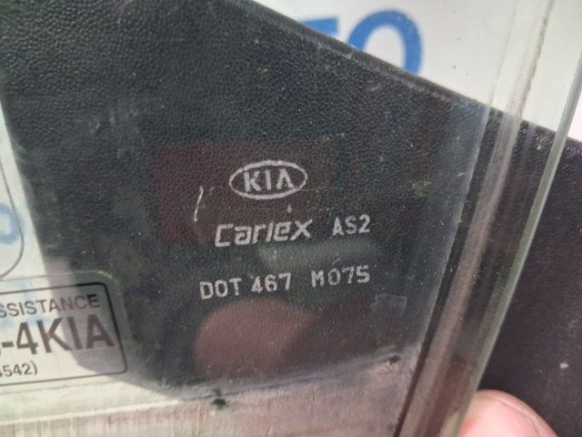 HYUNDAI 824112P011 Стекло двери передней левой в наличии Ровно