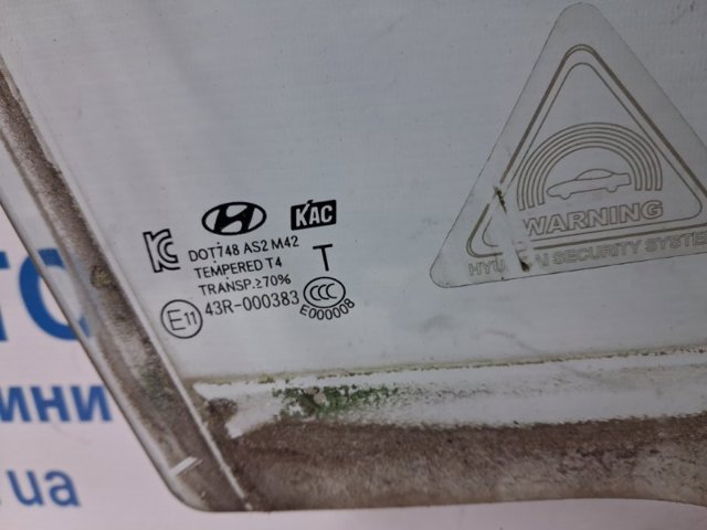 HYUNDAI 824202W010 Стекло двери передней правой в наличии Каменское