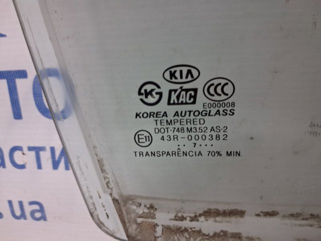 824213E010 Стекло двери передней правой купить Харьков