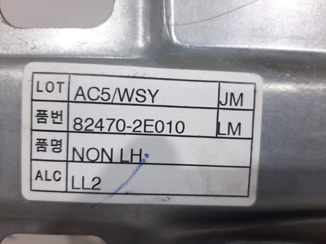 824502E000 HYUNDAI Мотор стеклоподъемника двери передней левой купить в Украина