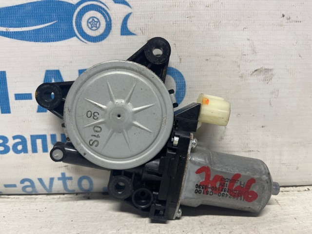 Замок двери водителя 82460C5100 HYUNDAI