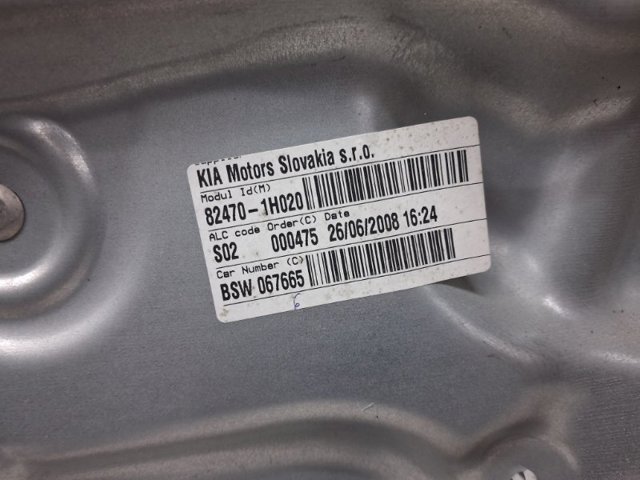 824711H000 HYUNDAI Механизм стеклоподъемника двери передней левой купить в Днепр