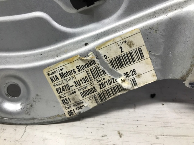 HYUNDAI 824713U000 Механизм стеклоподъемника двери передней левой в наличии Черкассы