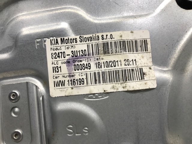 824713U000 HYUNDAI Механизм стеклоподъемника двери передней левой купить в Житомир