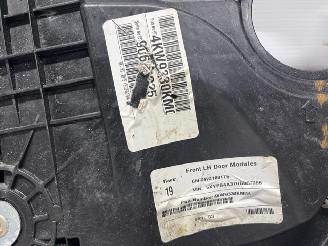 HYUNDAI 82471C6000 Стеклоподъемник передней левой двери в наличии Винница