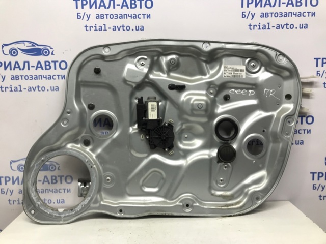 824801H070 HYUNDAI купить в Украина