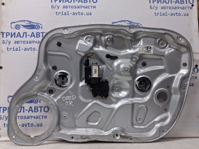 HYUNDAI 824811H000 Стеклоподъемник передней правой двери в наличии Кривой Рог