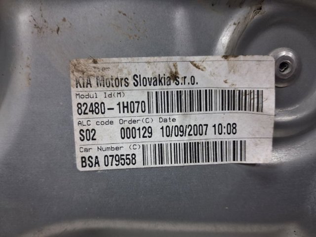 824811H000 HYUNDAI Механизм стеклоподъемника двери передней правой купить в Житомир