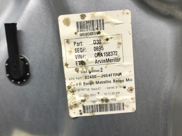 HYUNDAI 824812B000 Стеклоподъемник передней правой двери в наличии Житомир