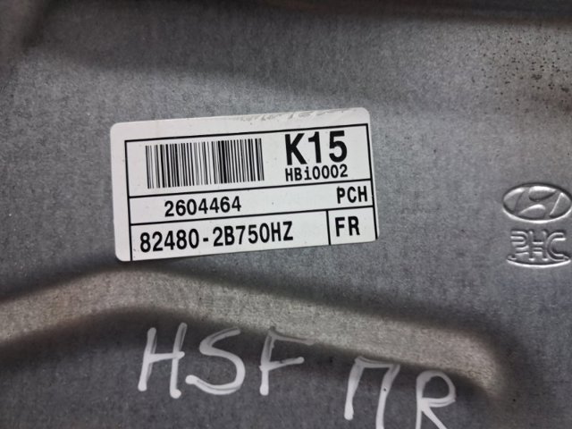 HYUNDAI 824812B002 Стеклоподъемник передней правой двери в наличии Черновцы