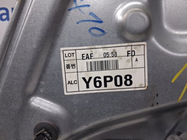 Механизм подъема стекол 824812L001 HYUNDAI