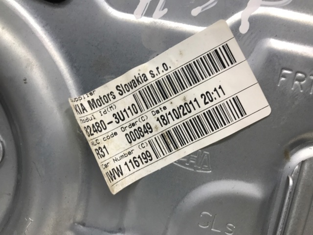 HYUNDAI 824813U000 Стеклоподъемник передней правой двери в наличии Ирпень