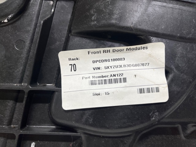 824814Z000 HYUNDAI Механизм стеклоподъемника двери передней правой купить в Николаев