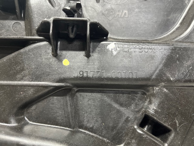 824814Z000 HYUNDAI Стеклоподъемник передней правой двери купить в Ровно