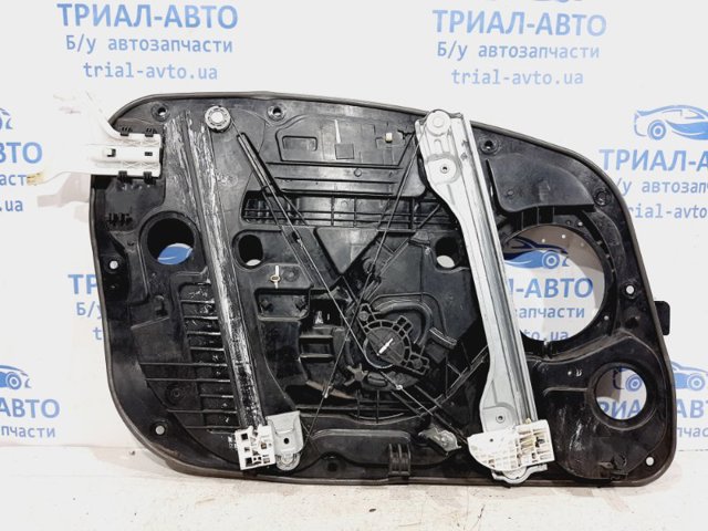 82481A6000 купить Каменское