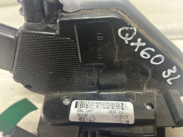 825013JA0A NISSAN Замок двери задней левой купить в Ровно