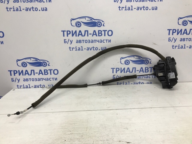 825014GN0A Nissan/Infiniti