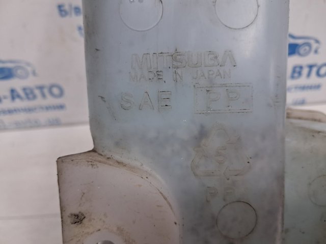 MITSUBISHI 8260A241 Бачок омывателя в наличии Черкассы
