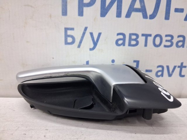 826101H010 купить Чернигов