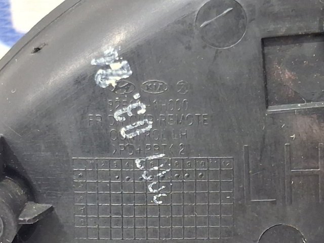 HYUNDAI 826101H010 в наличии Павлоград