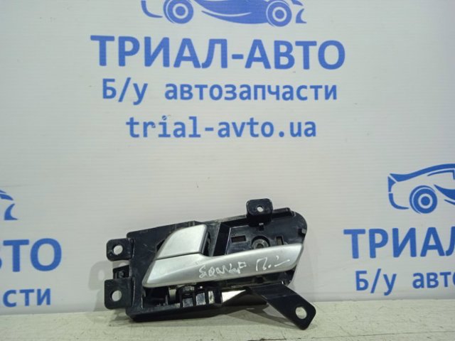 Ручка передней двери внутренняя, левая 82610C1000PGB HYUNDAI