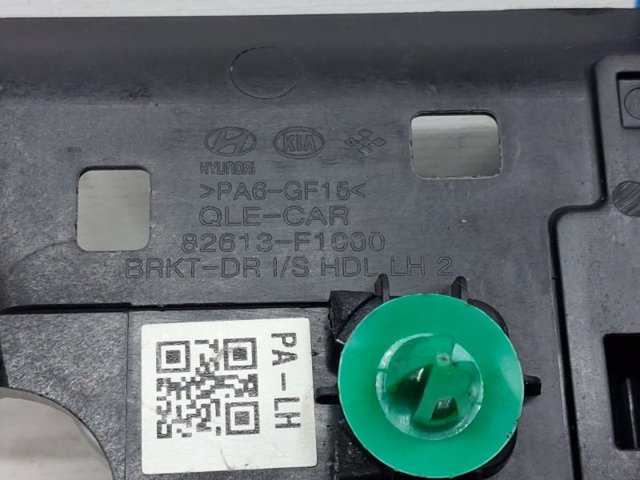 82610F1000KA1 купить Каменское