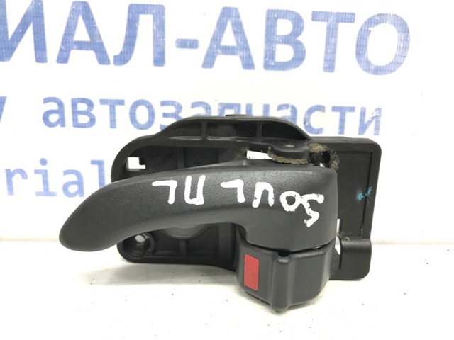 HYUNDAI 826112K000WK в наличии Павлоград