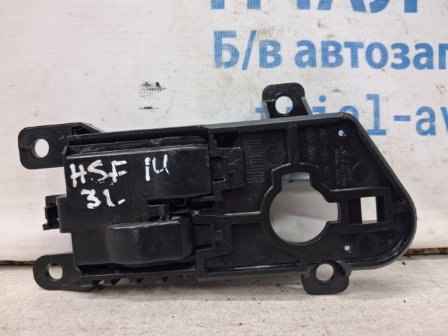 HYUNDAI 826112W000RYN в наличии Хмельницкий