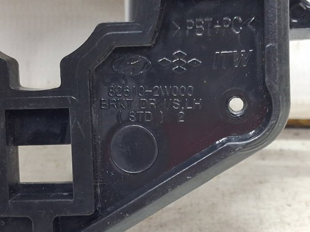 HYUNDAI 826112W000RYN в наличии Винница