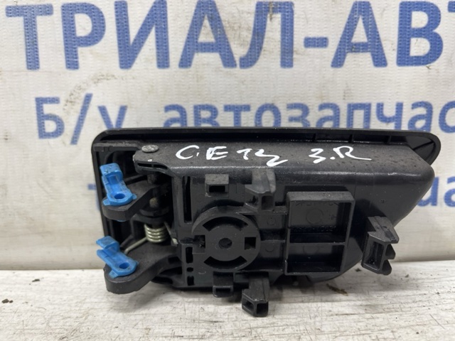 826201C020WK купить Кривой Рог
