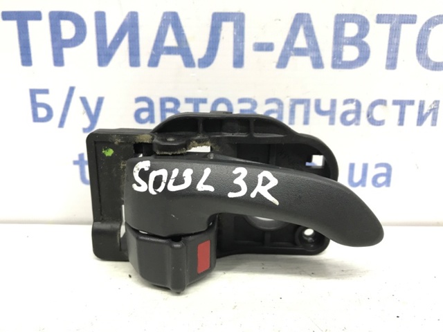 HYUNDAI 826212K000WK в наличии Николаев