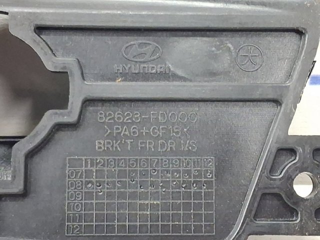 826212L000XP купить Одесса