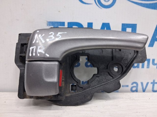 826212S0009P HYUNDAI купить в Киев