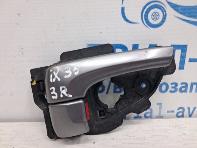 826212S0009P HYUNDAI купить в Винница