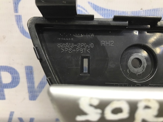 HYUNDAI 826232P000 в наличии Харьков