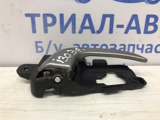 82623GD000 HYUNDAI купить в Хмельницкий