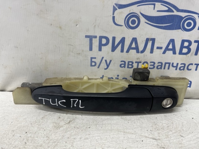 Ручка двери передней наружная левая 826502E000 HYUNDAI