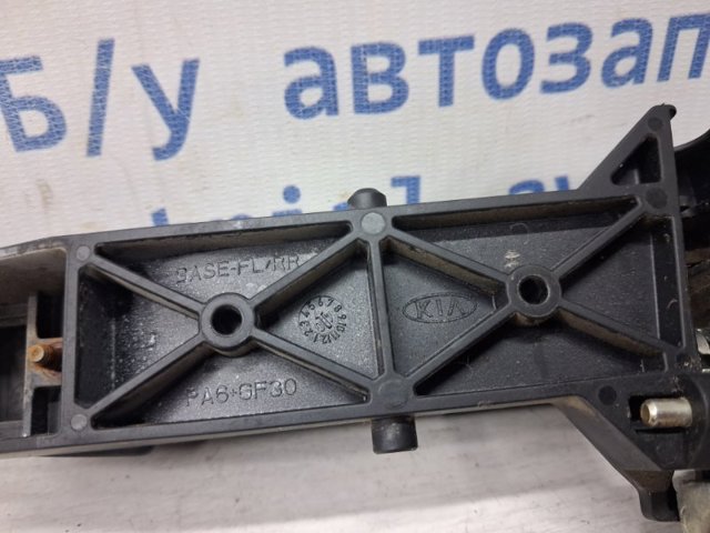 HYUNDAI 826511H000 Ручка двери правой наружная передняя/задняя в наличии Киев