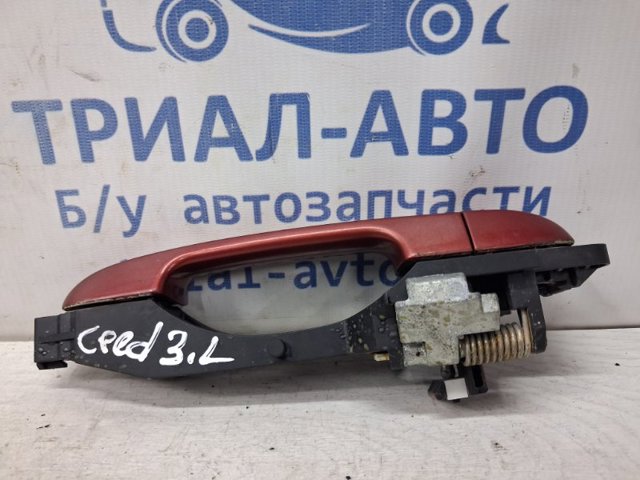 826511H010 Ручка двери правой наружная передняя/задняя купить Кривой Рог