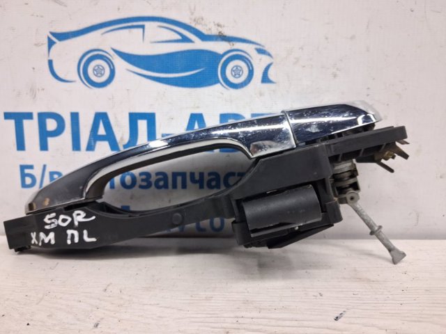 826511U010 HYUNDAI Ручка двери задней наружная левая купить в Черновцы