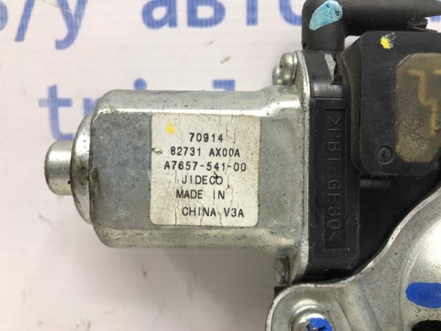 82721EE00B NISSAN Механизм стеклоподъемника двери задней левой купить в Черкассы