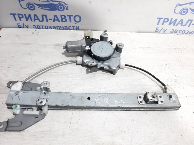 NISSAN 82721JG00A Механизм стеклоподъемника двери задней левой в наличии Запорожье