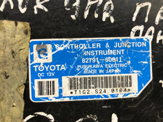 TOYOTA 8279160011 в наличии Черновцы
