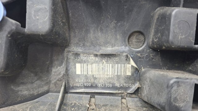 828769138R купить Николаев