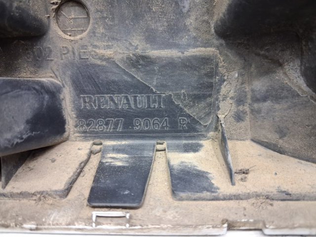 828779064R RENAULT купить в Львов