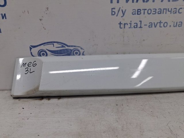 828779064R купить Николаев