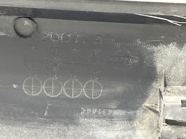 82877JG00A NISSAN Молдинг двери задней левой нижний купить в Ирпень