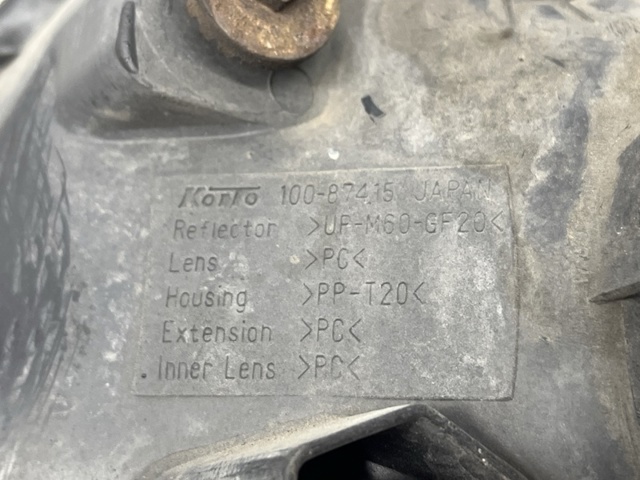 8301A366 MITSUBISHI Стекло фары правой купить в Житомир