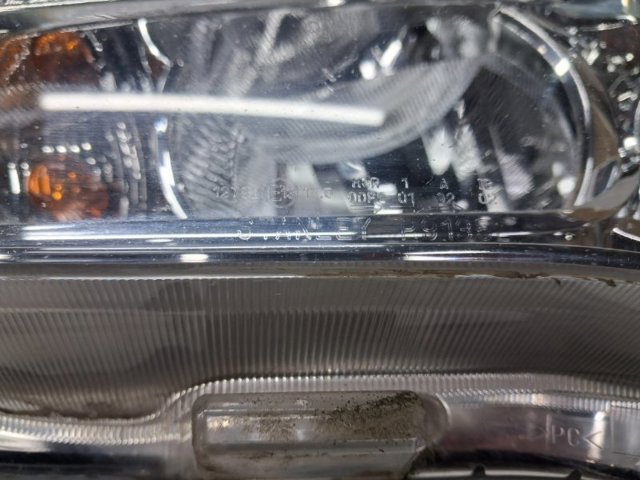 8301B589 MITSUBISHI купить в Каменское